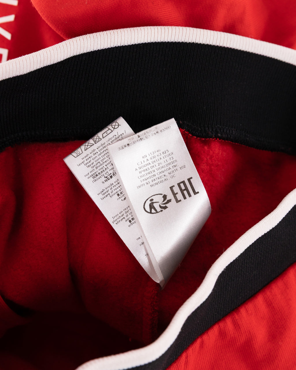 Kids Givenchy Jacket